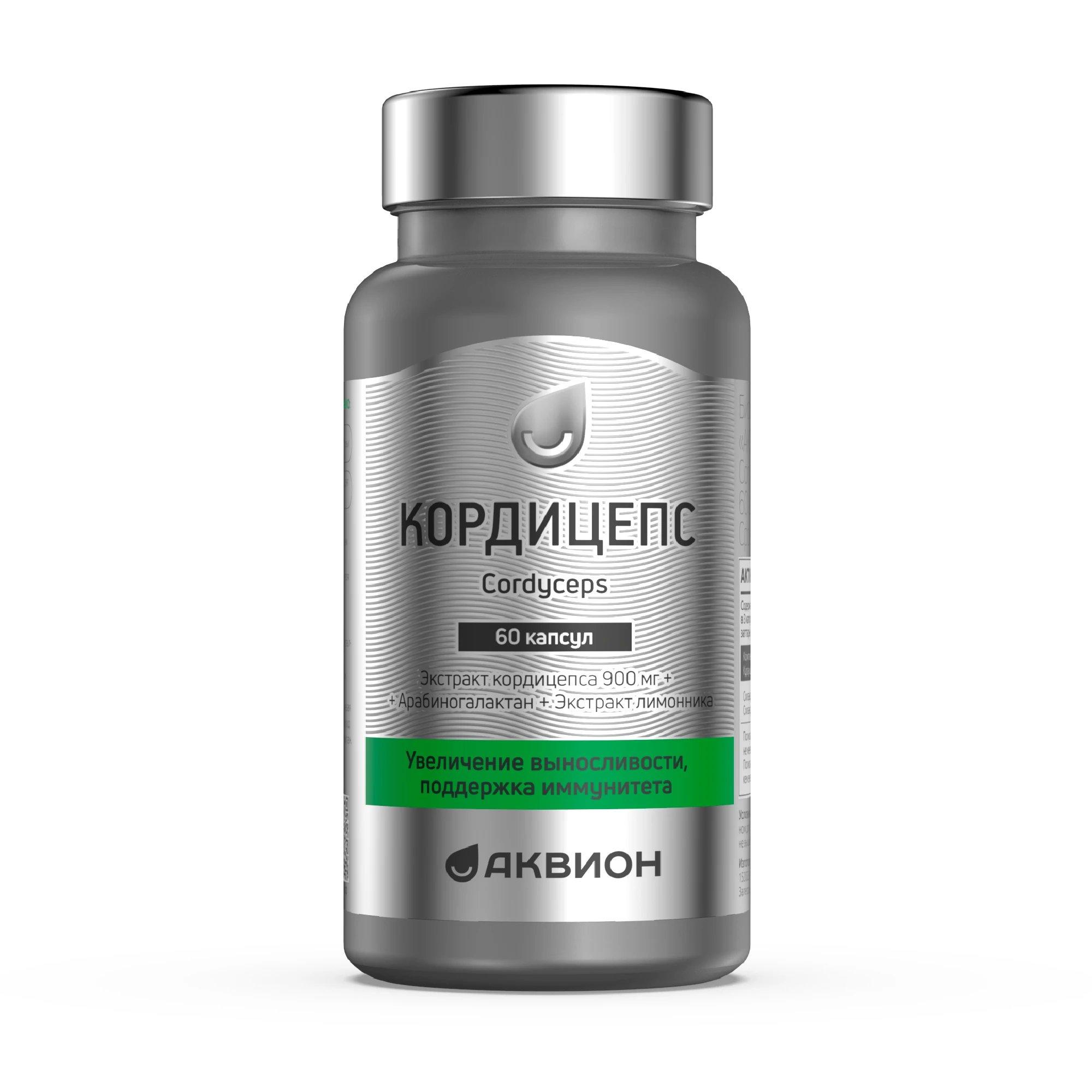 АКВИОН Кордицепс