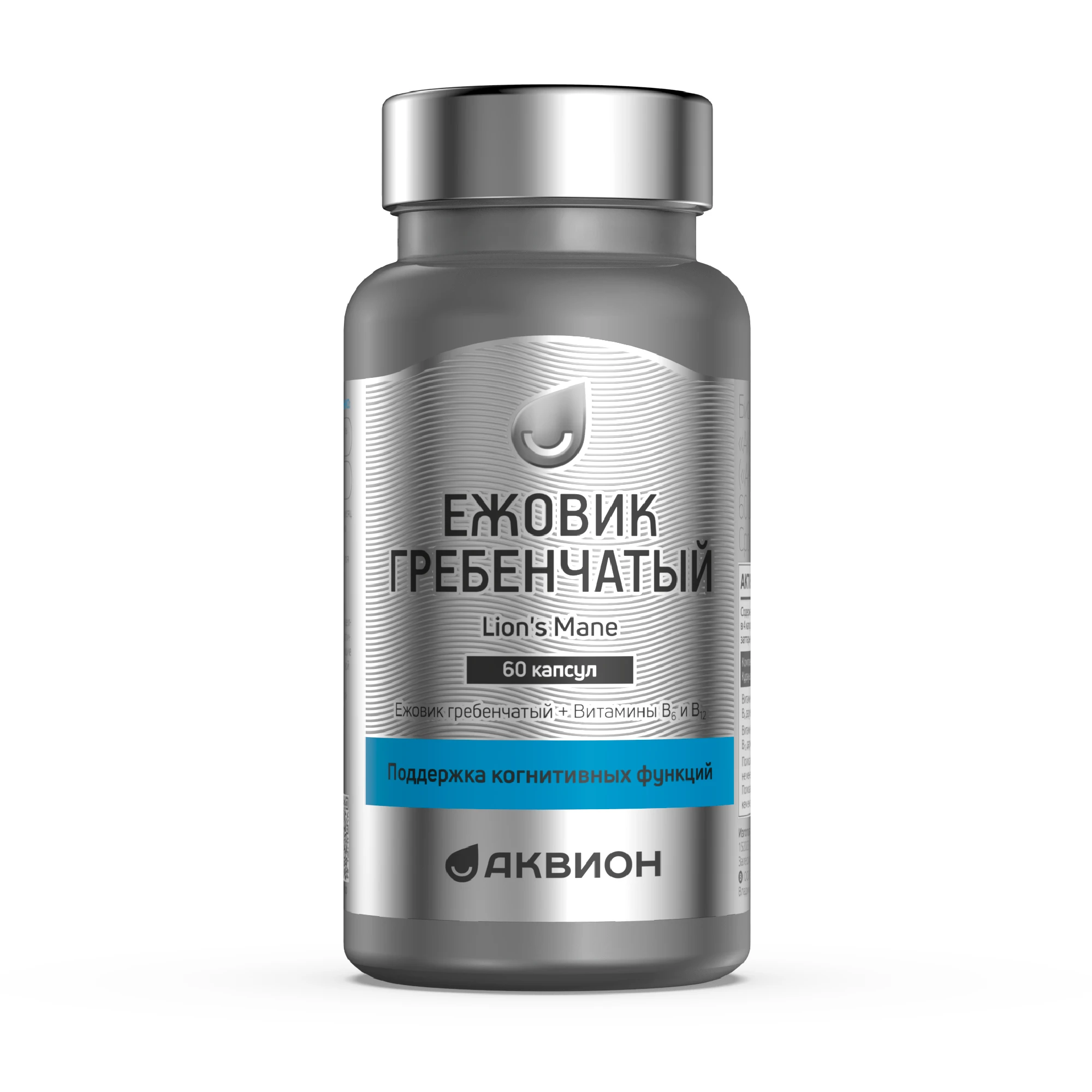 АКВИОН Ежовик гребенчатый